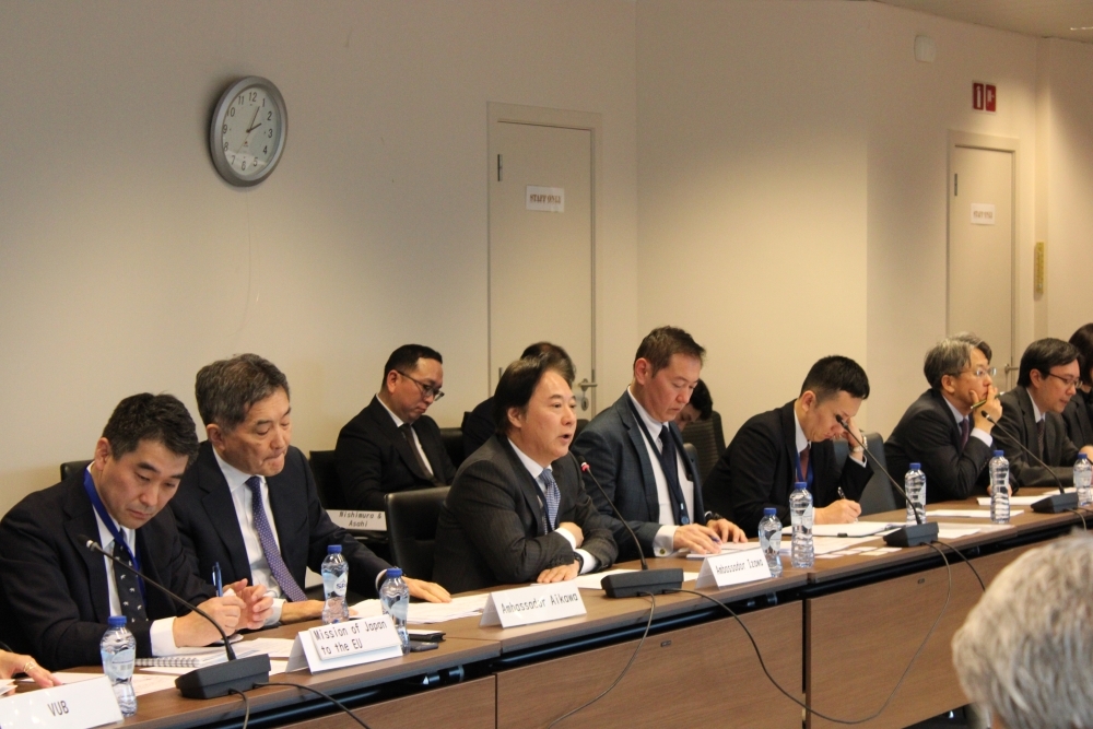 Meeting on Defense Industry Cooperation Co-hosted with the Mission of Japan to the EU